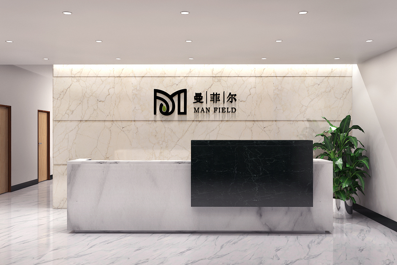 护肤品牌设计 曼菲尔（图ZMjA1MDI2MTY4） - 品牌 - 站酷设计师小彬小设计原创素材 - 站酷ZCOOL
