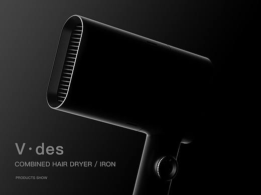 V·des
