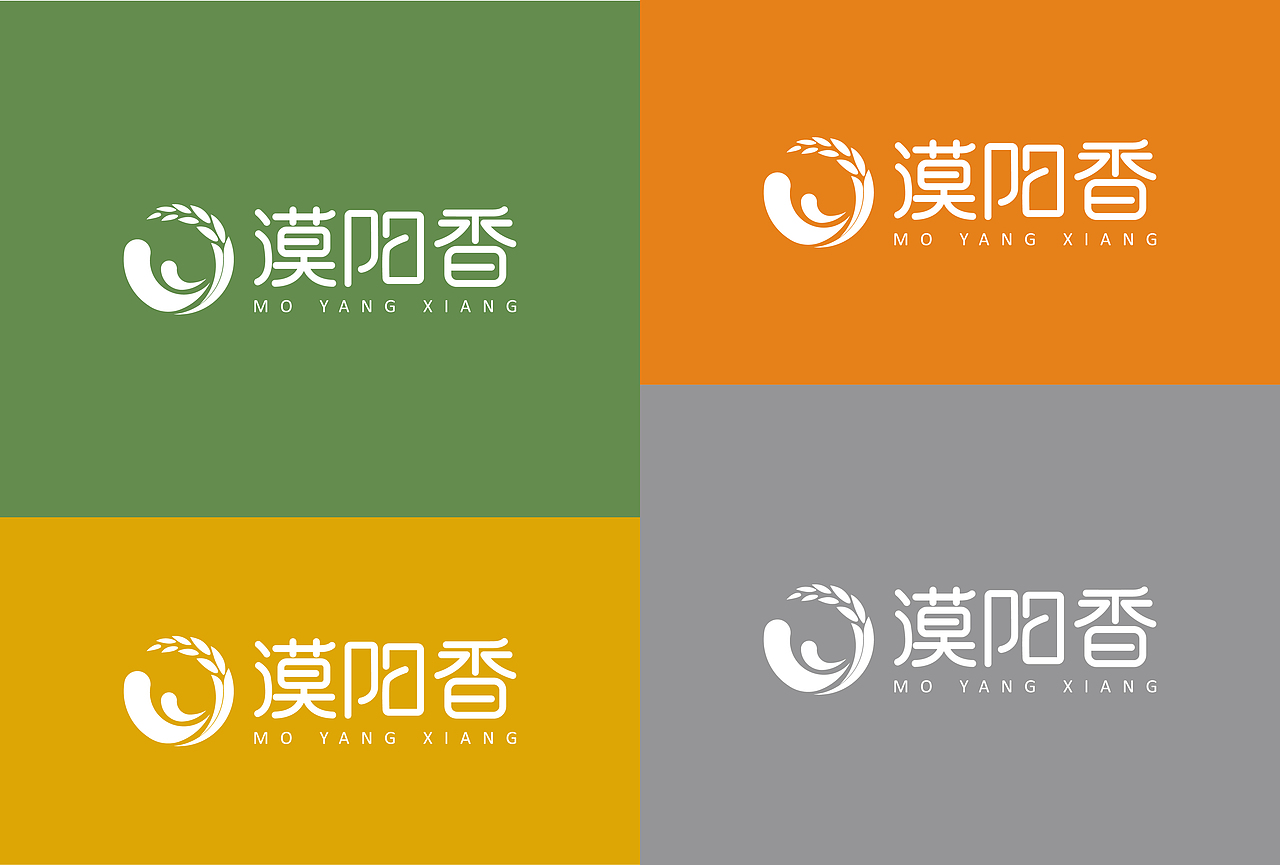 漠阳香大米品牌设计（图ZMjM5MzU5ODU2） - 品牌 - 站酷设计师xiao婉子原创素材 - 站酷ZCOOL