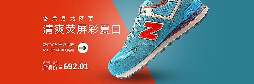 banner 2（图ZNjYzOTA2MzY=） - 其他UI - 站酷设计师小女子与龙小子原创素材 - 站酷ZCOOL