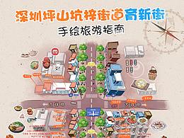 中国地图素材