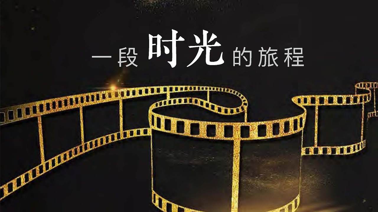 长乐和平街时光影像馆空间设计方案（图ZMjQzMDg0ODQw） - 展陈设计 - 站酷设计师Symmetra原创素材 - 站酷ZCOOL