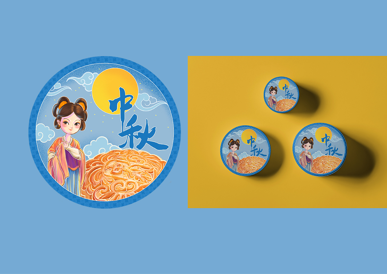 中秋月饼包装设计