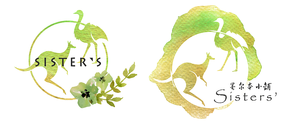 logo（图ZMTA0MjYzNTI0） - 其他 - 站酷设计师田木_guoguo原创素材 - 站酷ZCOOL