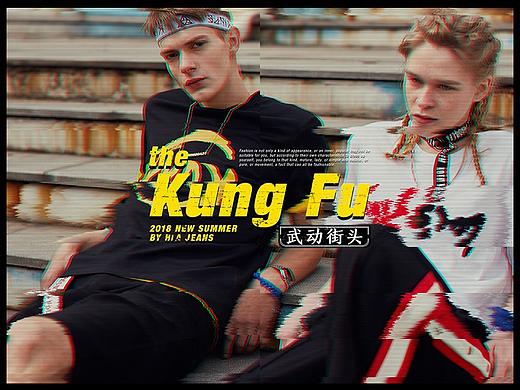 2018SS时尚男装夏季电商视觉/首页设计/专题设计