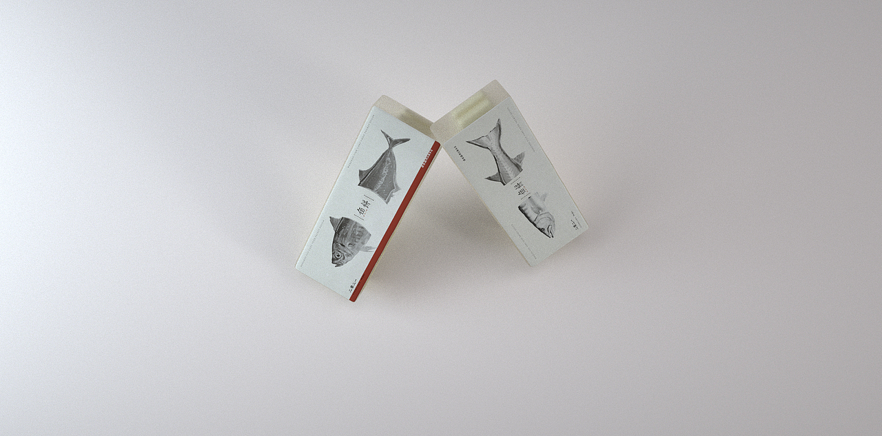 温州鱼饼包装设计（图ZMjQwODM2ODQ4） - 包装 - 站酷设计师YujianHuang原创素材 - 站酷ZCOOL