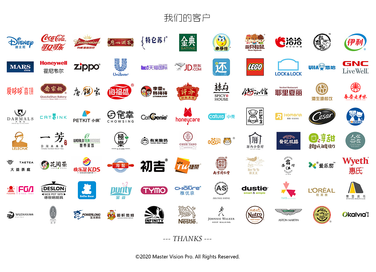 腊肉礼盒微观场景拍摄|礼盒摄影|上海魔摄视觉