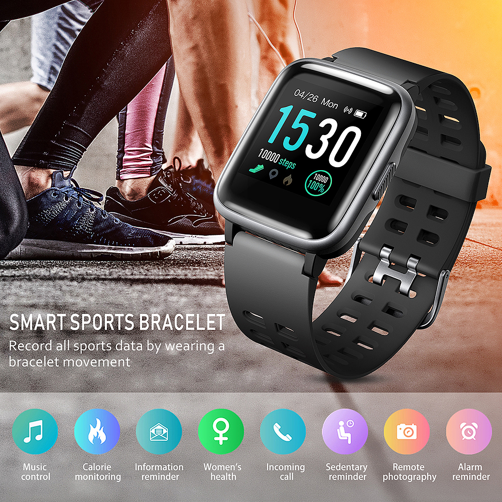 亚马逊智能运动手环