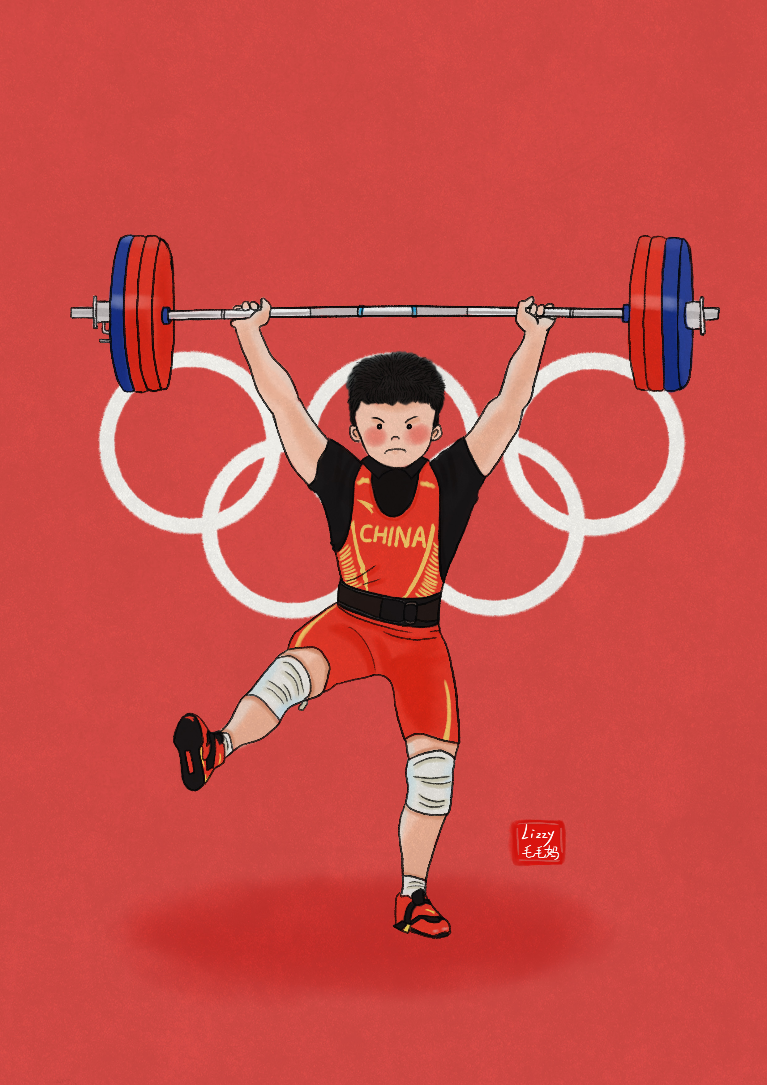 东京奥运会举重漫画图片
