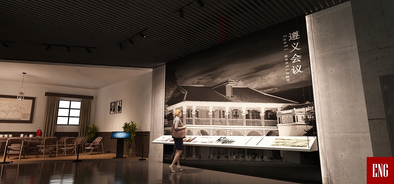 Design Scheme of Xiangjiang Battle Memorial Hall