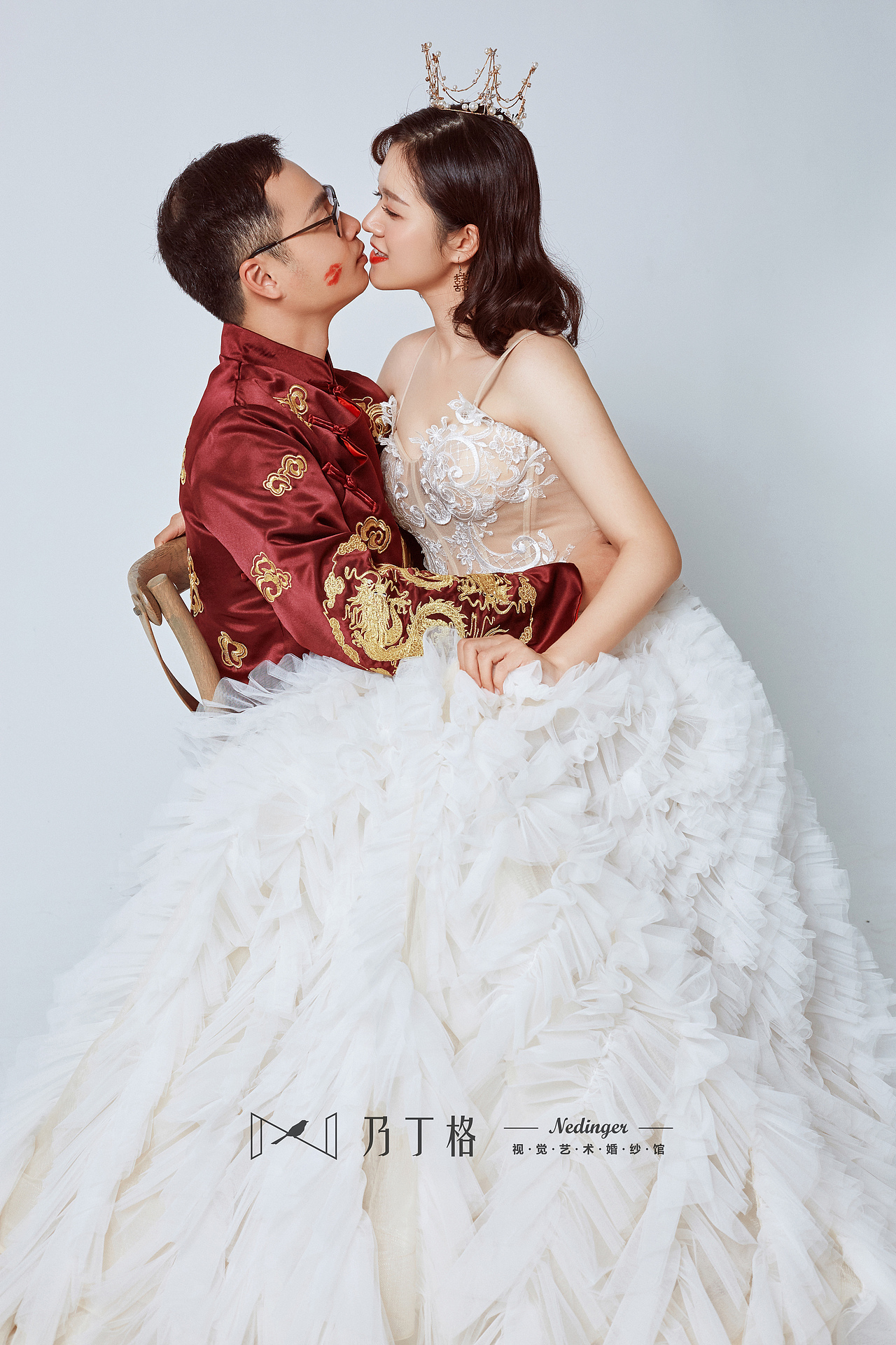 你在闹、他在笑