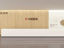 展厅