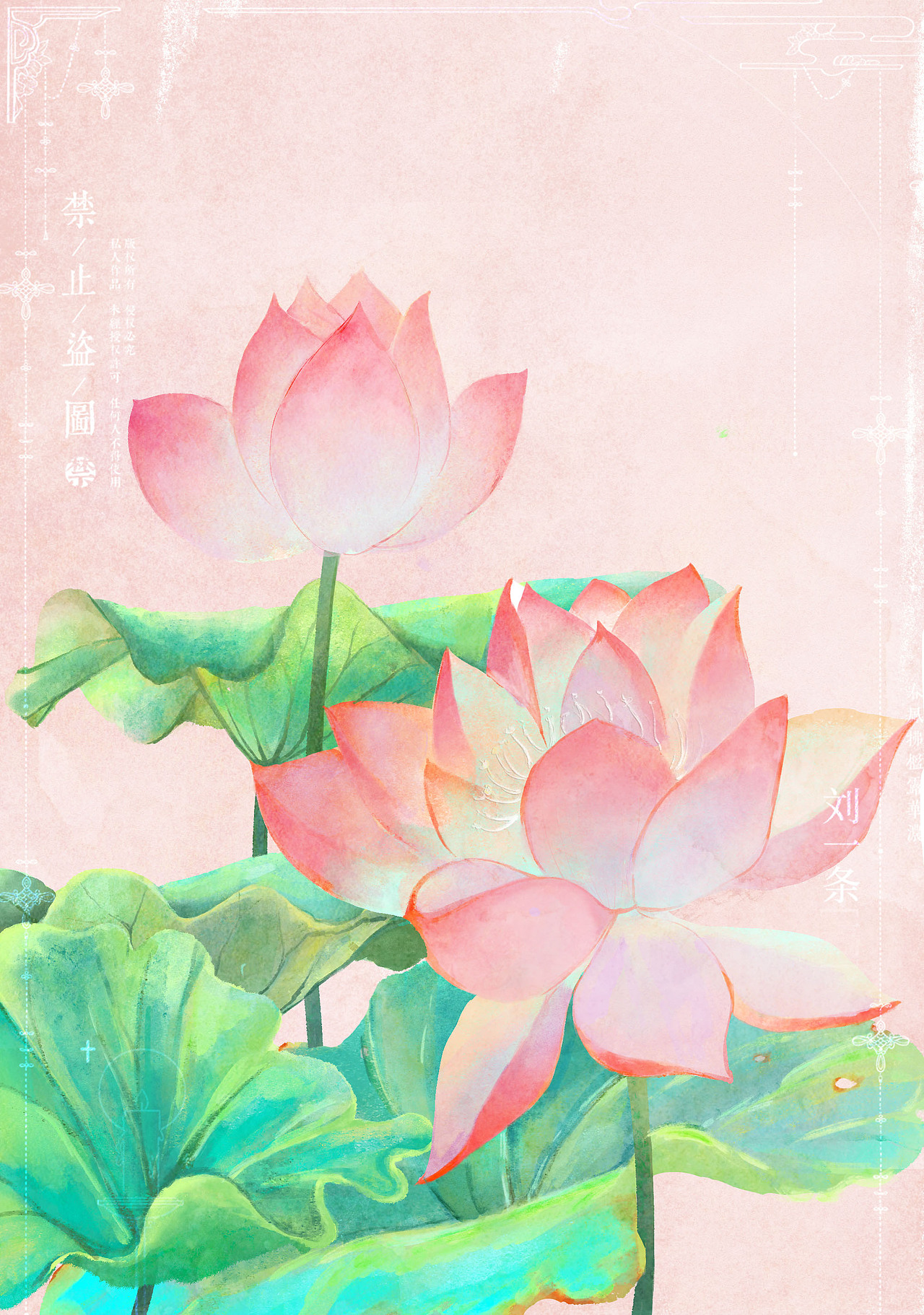 荷花（图ZMzEwNDcyMjk2） - 商业插画 - 站酷设计师刘一条原创素材 - 站酷ZCOOL