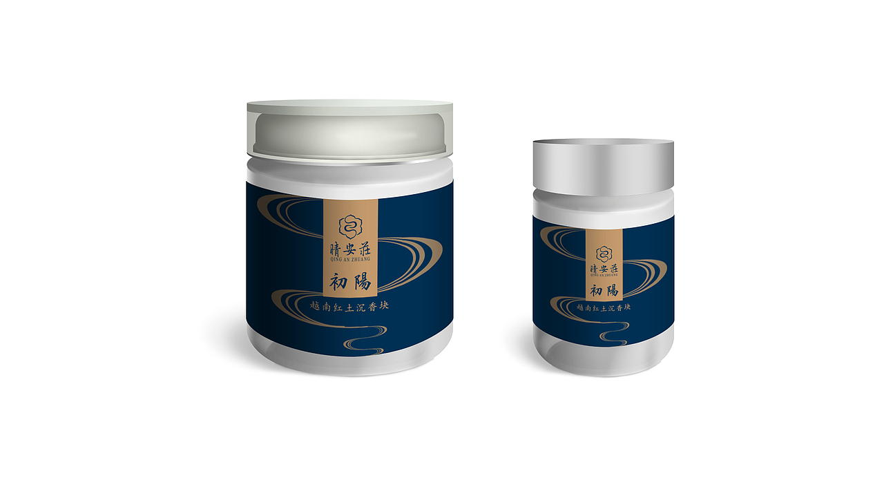 14年做的香道包装