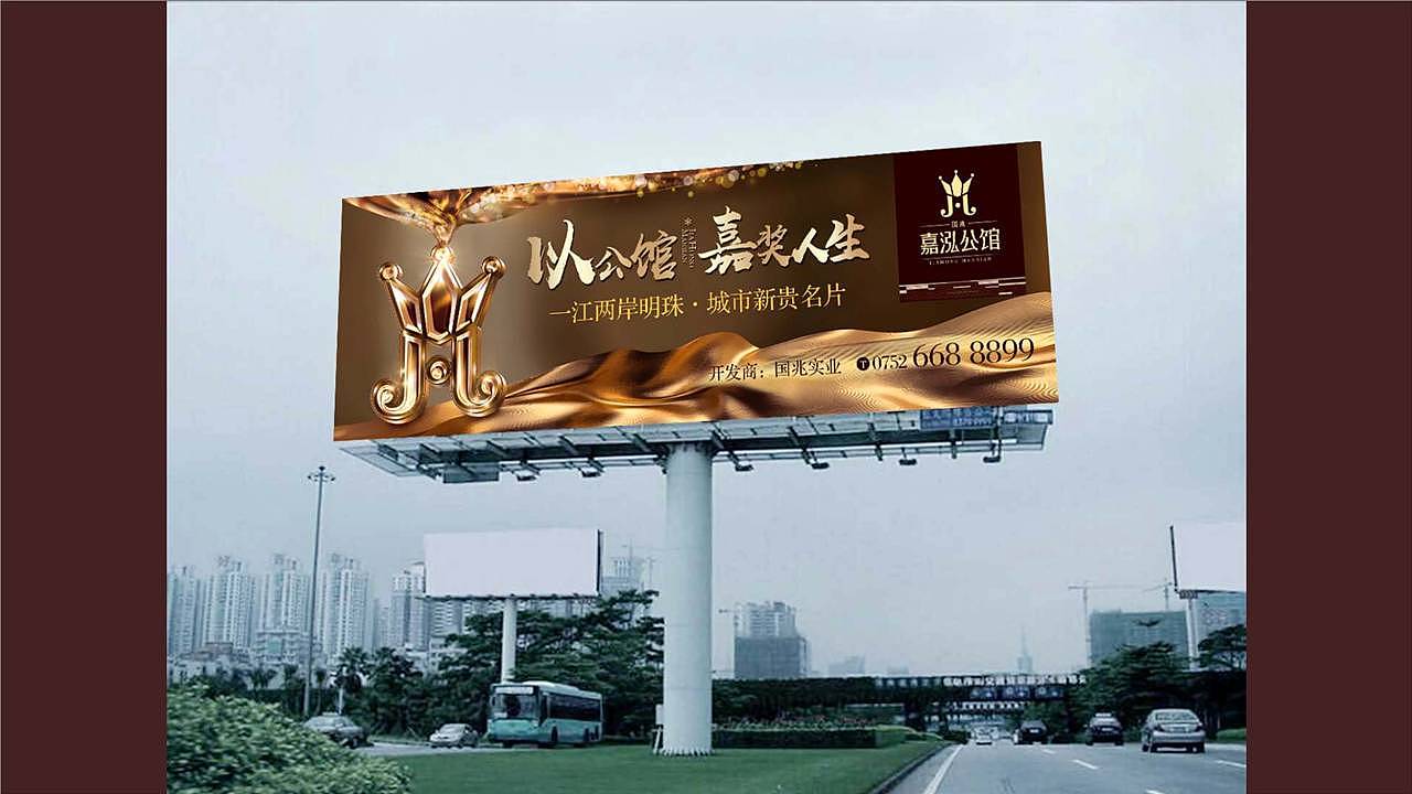 房地产提案稿（图ZMTUxNzEwMzc2） - 品牌 - 站酷设计师尚尽心原创素材 - 站酷ZCOOL