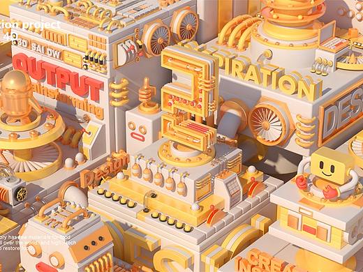 C4D场景建模-毕设