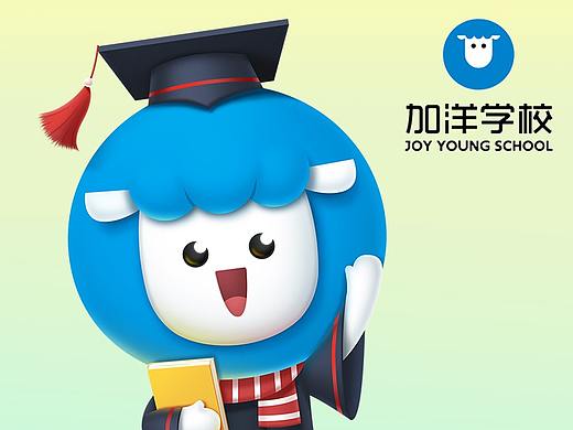 小洋同学