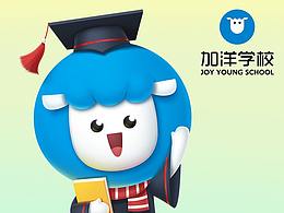 爱华仕