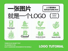 文章