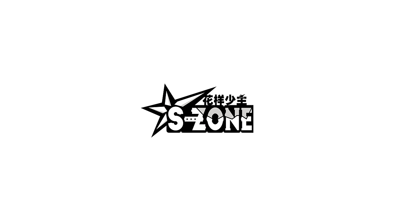 波多野结裕|201504-201602工作LOGO设计整合(BRAND LOGO DESIGN)