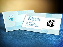 名片