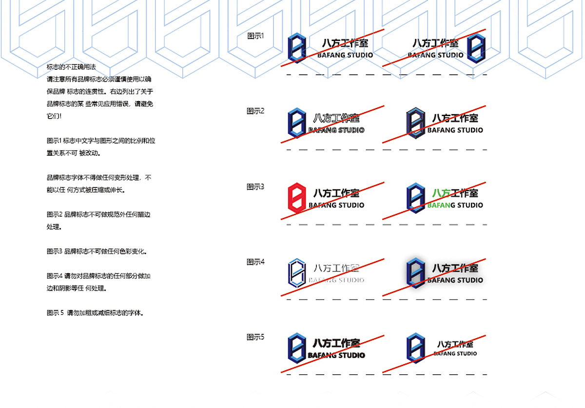 自用作品集（图ZMjMzMjE3Nzc2） - 其他 - 站酷设计师七月一哈哈原创素材 - 站酷ZCOOL
