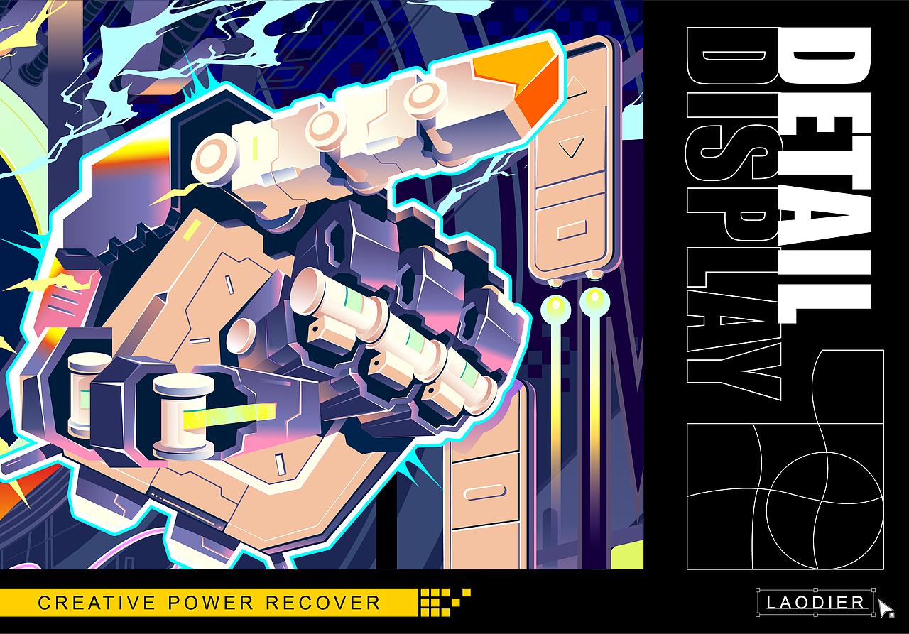 ·Z力量·创造不凡能量·（图ZMjA2MjUwMzY0） - 海报 - 站酷设计师胡子呆迪原创素材 - 站酷ZCOOL