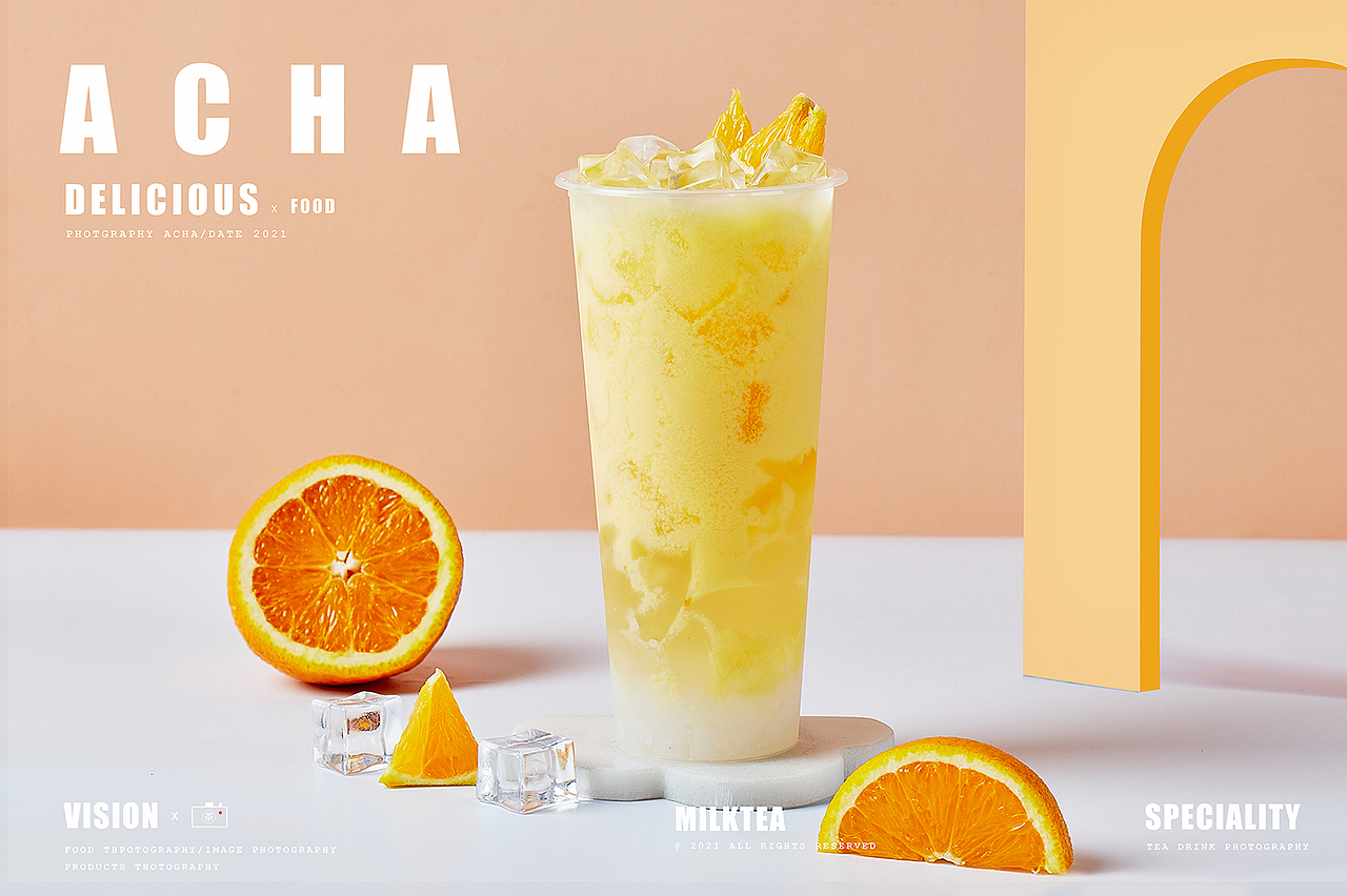 夏日的清凉 - 一些茶饮相片（图ZMjk1ODg3MTY4） - 美食摄影 - 站酷设计师Acha_sam原创素材 - 站酷ZCOOL