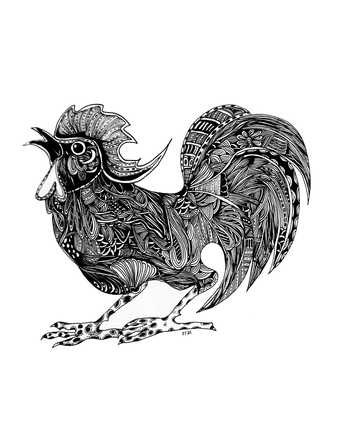 插画《十二生肖》