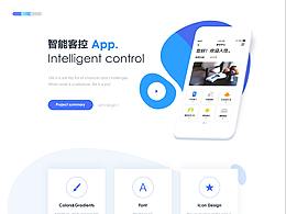 产品介绍