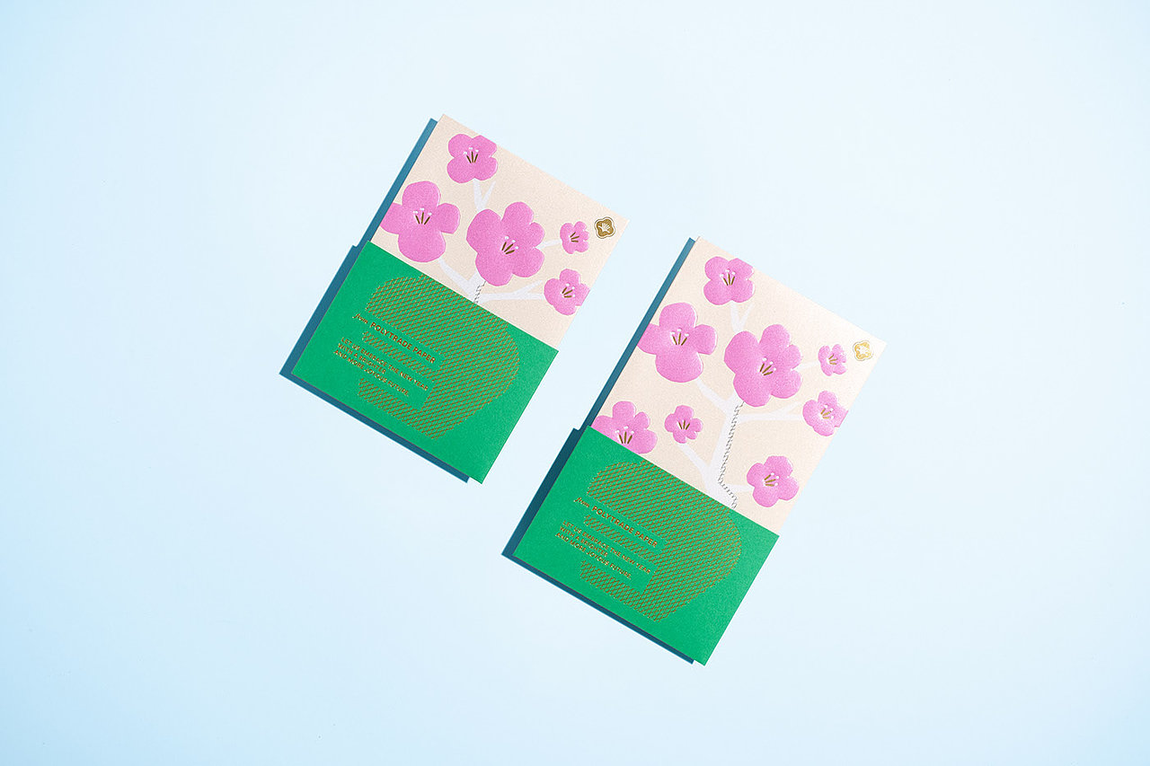 设计分享/ 花香的喜悦（图ZMjEzODA3Mzc2） - 宣传物料 - 站酷设计师BranD杂志原创素材 - 站酷ZCOOL