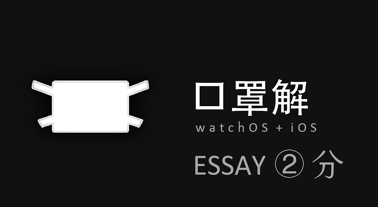 E117