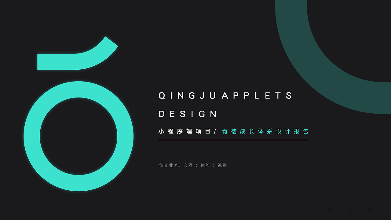 个人作品集（图ZMjk1NjcwMDUy） - 软件界面 - 站酷设计师请与我一同呼吸原创素材 - 站酷ZCOOL