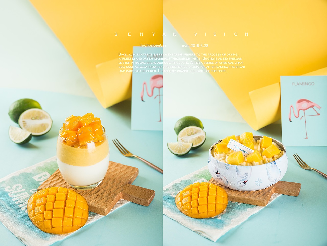 艾莫儿烘培合理（图ZMTExMzQ5NzA0） - 产品摄影 - 站酷设计师森焱摄影原创素材 - 站酷ZCOOL