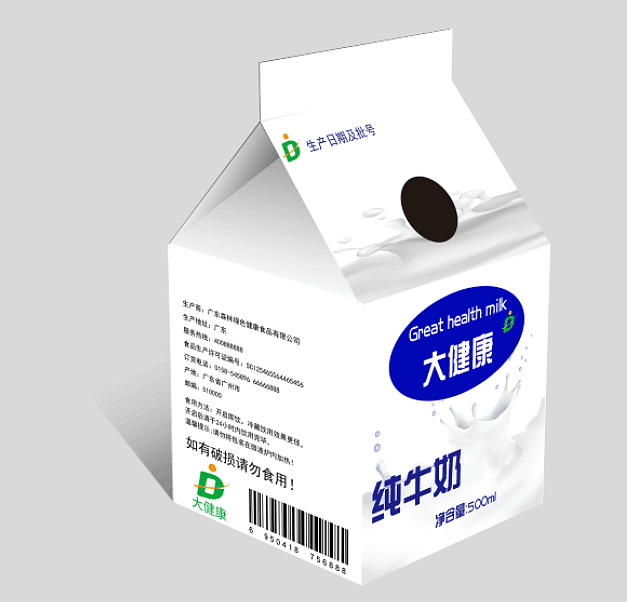 练习（图ZMTcwOTM4OTcy） - 其他 - 站酷设计师庐山不是山原创素材 - 站酷ZCOOL