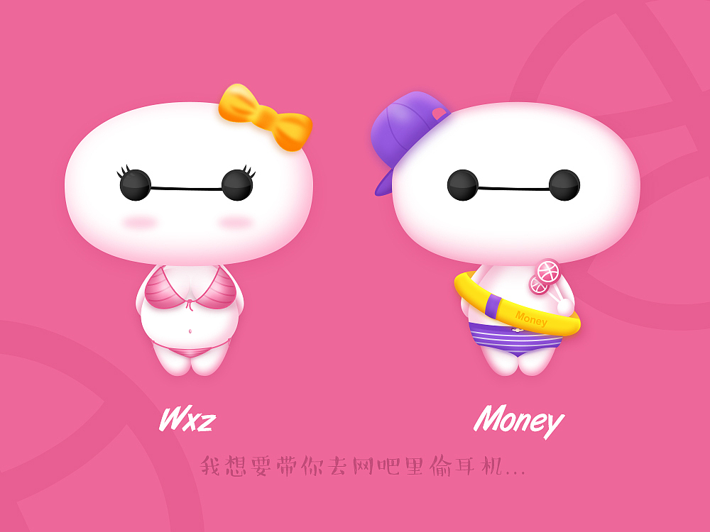 2017年终合集（图ZMTAyNjk4OTAw） - APP界面 - 站酷设计师Money_1992原创素材 - 站酷ZCOOL