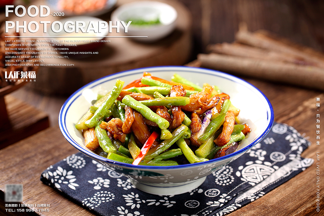 广客楼 客家菜 粤菜等 丨Food丶LAFi丨美食摄影（图ZMjI3NTM4MTIw） - 产品摄影 - 站酷设计师深圳馋嘴美食摄影原创素材 - 站酷ZCOOL