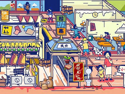 天津滨海万达地下超市插画
