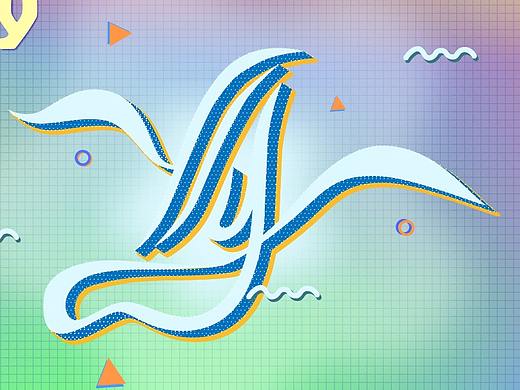 一周一练---成长路上（个人主页-ZMjQ5MDk5NTI=） - 海报 - 站酷设计师凤飞花香fly原创素材 - 站酷ZCOOL