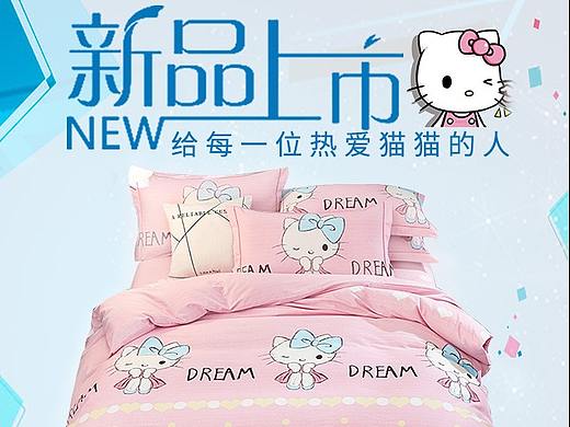 pc端海报（个人主页-ZMzAxNjkwMjA=） - 电商 - 站酷设计师浪吖原创素材 - 站酷ZCOOL