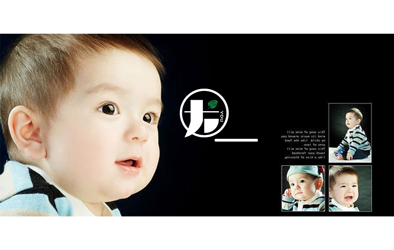 尤字设计（图ZMTgwNjU5NDMy） - Logo - 站酷设计师MonsterField原创素材 - 站酷ZCOOL