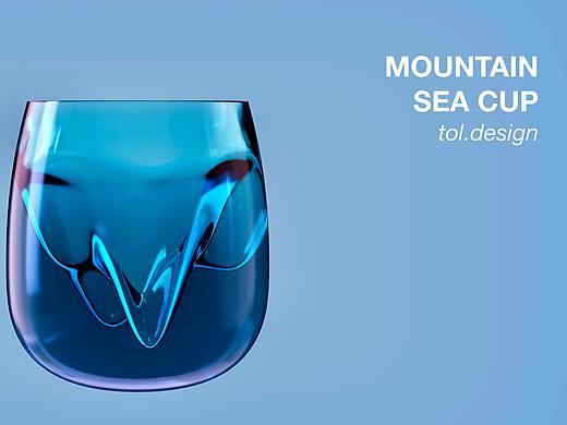 100个日用品设计——MOUNTAIN SEA CUP（山海杯）