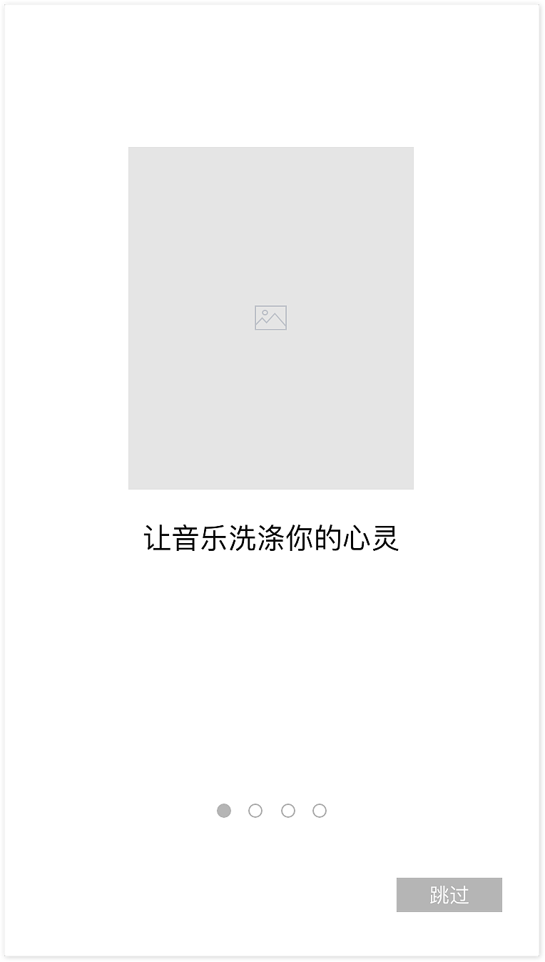 UI界面设计-APP原型图_墨刀（图ZMTQwNDI3NjE2） - APP界面 - 站酷设计师九宫洛书原创素材 - 站酷ZCOOL