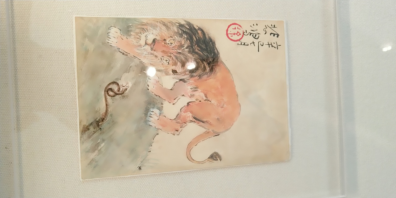 第一百O九集 焱琳浩文艺术 京城看徐悲鸿作品展