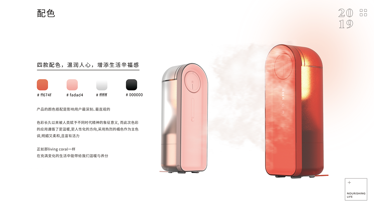 穹顶光下-Under the dome Light（图ZMTYxMzkzNjE2） - 电子产品 - 站酷设计师虾米大酱原创素材 - 站酷ZCOOL