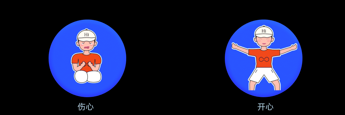 【瀟灑樂安君】形象表情設(shè)計(jì)（圖ZMTg1MDYwMzAw） - 圖案 - 站酷設(shè)計(jì)師蘇樂安原創(chuàng)素材 - 站酷ZCOOL