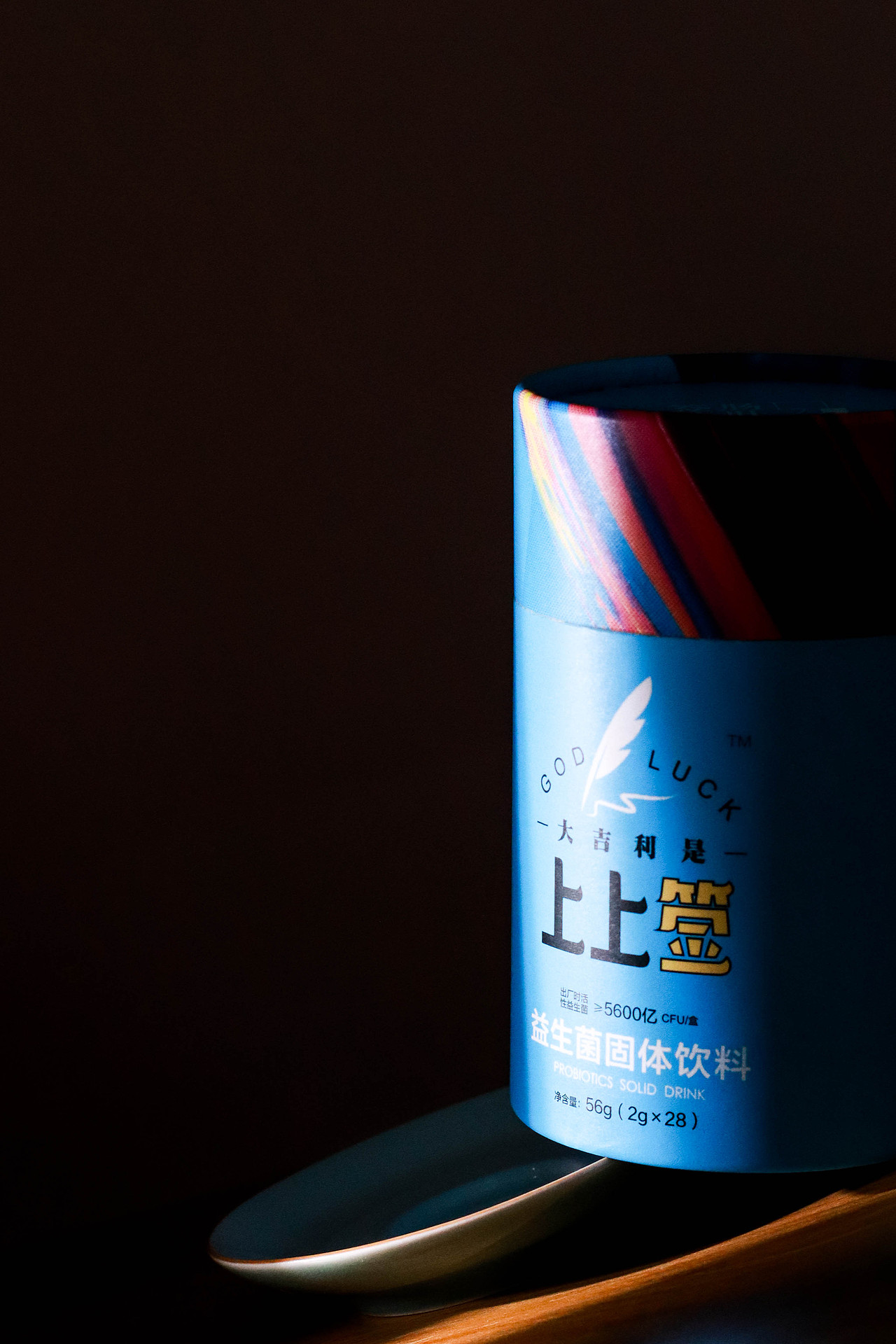 上上签益生菌固体饮料