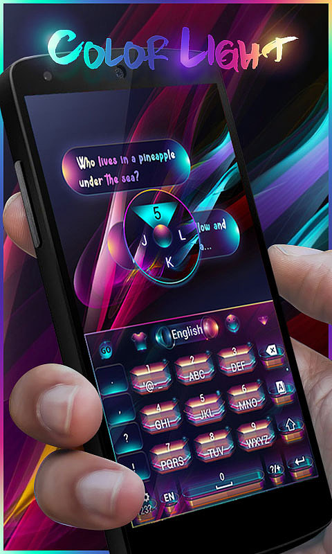 Color Light / 彩光 / 输入法主题