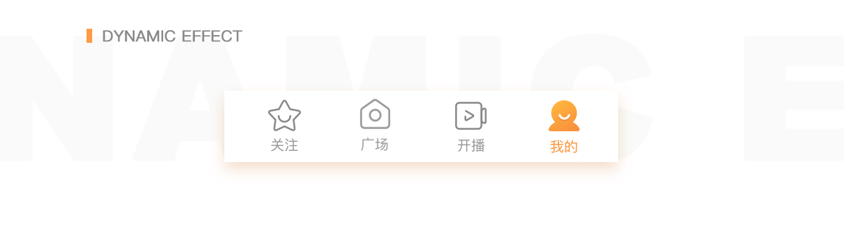 星宇直播app