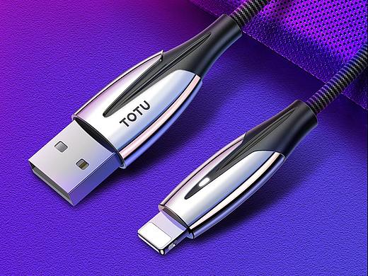 星際數(shù)據(jù)線（個人主頁-ZMzM2NTUzMjg=） - 電商 - 站酷設(shè)計師11小矮人原創(chuàng)素材 - 站酷ZCOOL